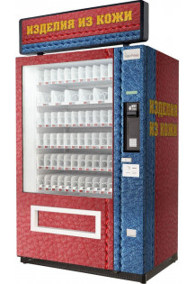 Торговый автомат по продаже изделий из кожи SM VENDOR LONG (..