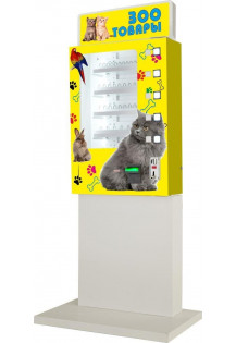 Торговый автомат по продаже кормов для животных SM MINI..